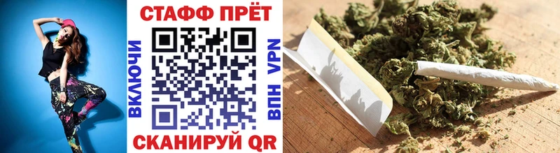 Где найти наркотики Иннополис МАРИХУАНА  Меф  МЕГА ссылки  Гашиш  COCAIN  ТГК 
