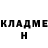 MDMA кристаллы Maria Ignasheva
