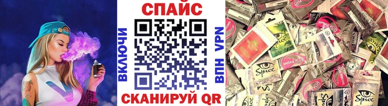 Бутират BDO 33%  даркнет сайт  Иннополис 