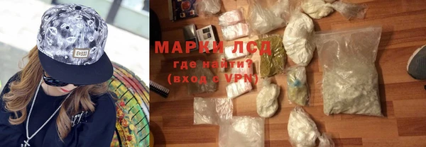 spice Арсеньев