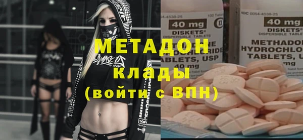 соль курить ск Армянск