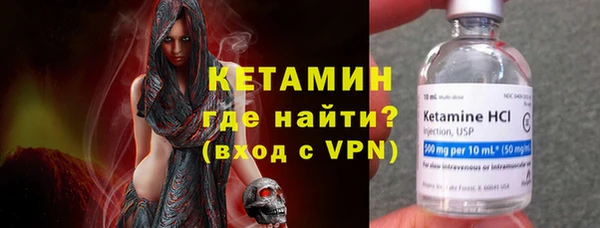 spice Арсеньев