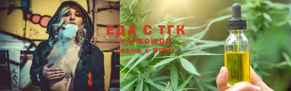 spice Арсеньев