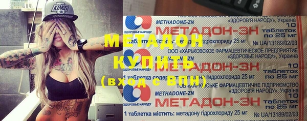 шишки Семилуки