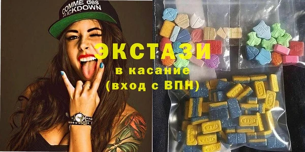spice Арсеньев