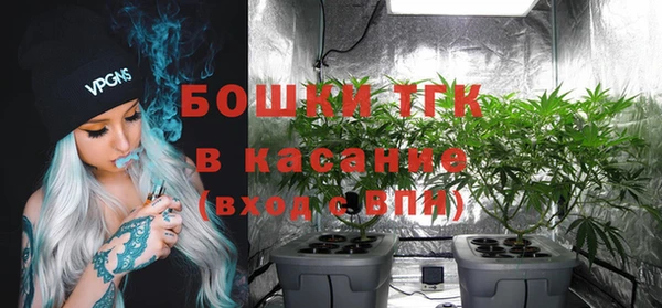 соль курить ск Армянск