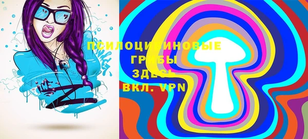 первитин Семикаракорск