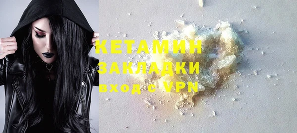 spice Арсеньев