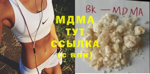 spice Арсеньев