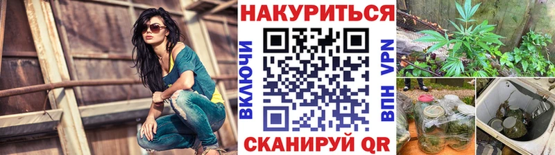 блэк спрут как зайти  Иннополис  МАРИХУАНА THC 21% 